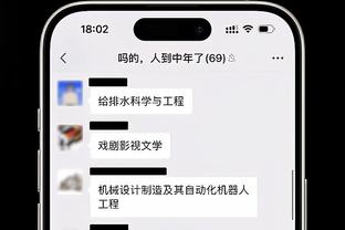 上赛季创纪录亏损1.196亿镑，维拉官方：数据符合商业计划